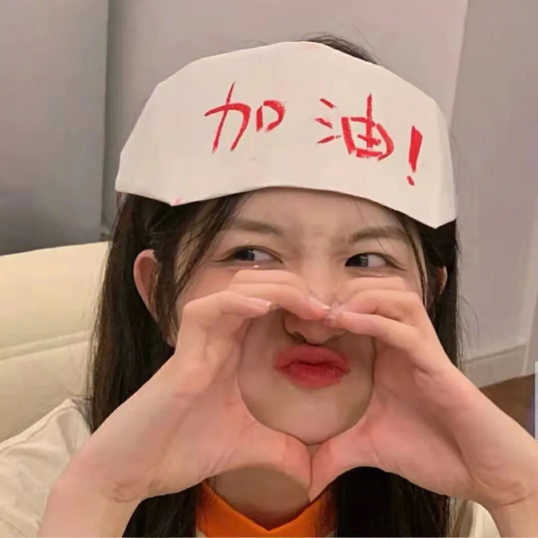 狂爱