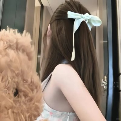对我而言非常珍贵的你